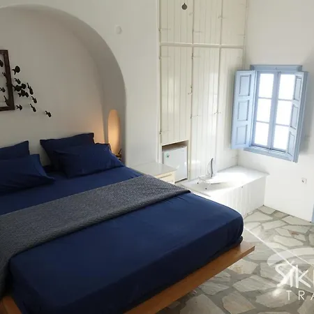 Сasa de vacaciones Seaside Traditional Cycladic House *